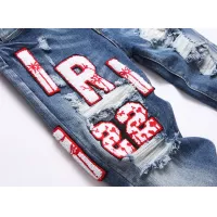 Cheap Amiri Jeans For Men #1328193 Replica Wholesale [$48.00 USD] [ITEM#1328193] on Replica Amiri Jeans