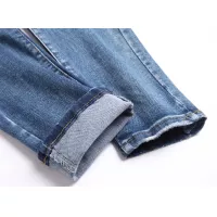 Cheap Amiri Jeans For Men #1328193 Replica Wholesale [$48.00 USD] [ITEM#1328193] on Replica Amiri Jeans