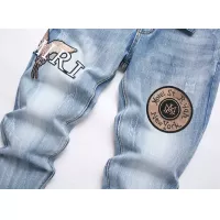 Cheap Amiri Jeans For Men #1328211 Replica Wholesale [$48.00 USD] [ITEM#1328211] on Replica Amiri Jeans