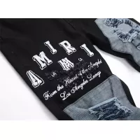 Cheap Amiri Jeans For Men #1328218 Replica Wholesale [$48.00 USD] [ITEM#1328218] on Replica Amiri Jeans