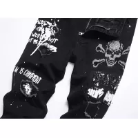 Cheap Amiri Jeans For Men #1328224 Replica Wholesale [$48.00 USD] [ITEM#1328224] on Replica Amiri Jeans