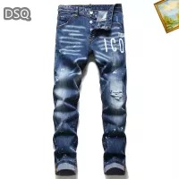 Cheap Dsquared Jeans For Men #1328228 Replica Wholesale [$48.00 USD] [ITEM#1328228] on Replica Dsquared Jeans