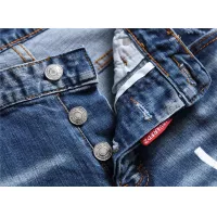 Cheap Dsquared Jeans For Men #1328228 Replica Wholesale [$48.00 USD] [ITEM#1328228] on Replica Dsquared Jeans