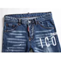 Cheap Dsquared Jeans For Men #1328228 Replica Wholesale [$48.00 USD] [ITEM#1328228] on Replica Dsquared Jeans