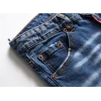 Cheap Dsquared Jeans For Men #1328228 Replica Wholesale [$48.00 USD] [ITEM#1328228] on Replica Dsquared Jeans