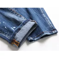 Cheap Dsquared Jeans For Men #1328228 Replica Wholesale [$48.00 USD] [ITEM#1328228] on Replica Dsquared Jeans