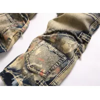 Cheap Dsquared Jeans For Men #1328229 Replica Wholesale [$48.00 USD] [ITEM#1328229] on Replica Dsquared Jeans
