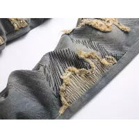 Cheap Balmain Jeans For Men #1328232 Replica Wholesale [$48.00 USD] [ITEM#1328232] on Replica Balmain Jeans