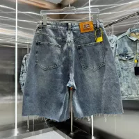 Cheap Balenciaga Jeans For Men #1328488 Replica Wholesale [$56.00 USD] [ITEM#1328488] on Replica Balenciaga Jeans