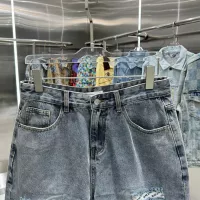 Cheap Balenciaga Jeans For Men #1328488 Replica Wholesale [$56.00 USD] [ITEM#1328488] on Replica Balenciaga Jeans