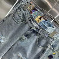 Cheap Balenciaga Jeans For Men #1328489 Replica Wholesale [$64.00 USD] [ITEM#1328489] on Replica Balenciaga Jeans