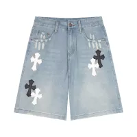 Cheap Chrome Hearts Jeans For Unisex #1328502 Replica Wholesale [$56.00 USD] [ITEM#1328502] on Replica Chrome Hearts Jeans