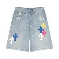 Cheap Chrome Hearts Jeans For Unisex #1328503 Replica Wholesale [$56.00 USD] [ITEM#1328503] on Replica Chrome Hearts Jeans
