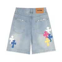 Cheap Chrome Hearts Jeans For Unisex #1328503 Replica Wholesale [$56.00 USD] [ITEM#1328503] on Replica Chrome Hearts Jeans