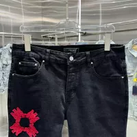 Cheap Amiri Jeans For Men #1328521 Replica Wholesale [$72.00 USD] [ITEM#1328521] on Replica Amiri Jeans