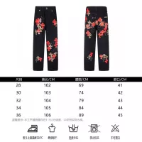 Cheap Chrome Hearts Jeans For Men #1328545 Replica Wholesale [$72.00 USD] [ITEM#1328545] on Replica Chrome Hearts Jeans
