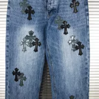 Cheap Chrome Hearts Jeans For Men #1328546 Replica Wholesale [$72.00 USD] [ITEM#1328546] on Replica Chrome Hearts Jeans