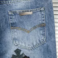 Cheap Chrome Hearts Jeans For Men #1328546 Replica Wholesale [$72.00 USD] [ITEM#1328546] on Replica Chrome Hearts Jeans