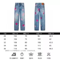 Cheap Chrome Hearts Jeans For Men #1328547 Replica Wholesale [$72.00 USD] [ITEM#1328547] on Replica Chrome Hearts Jeans