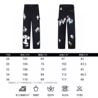 Cheap Chrome Hearts Jeans For Men #1328548 Replica Wholesale [$72.00 USD] [ITEM#1328548] on Replica Chrome Hearts Jeans