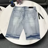 Cheap Amiri Jeans For Men #1328602 Replica Wholesale [$60.00 USD] [ITEM#1328602] on Replica Amiri Jeans