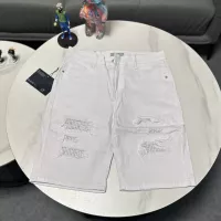 Cheap Prada Jeans For Men #1328604 Replica Wholesale [$60.00 USD] [ITEM#1328604] on Replica Prada Jeans
