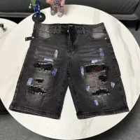 Cheap Amiri Jeans For Men #1328605 Replica Wholesale [$60.00 USD] [ITEM#1328605] on Replica Amiri Jeans