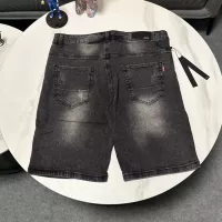 Cheap Amiri Jeans For Men #1328605 Replica Wholesale [$60.00 USD] [ITEM#1328605] on Replica Amiri Jeans