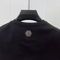Cheap Philipp Plein PP T-Shirts Short Sleeved For Unisex #1328733 Replica Wholesale [$68.00 USD] [ITEM#1328733] on Replica Philipp Plein PP T-Shirts
