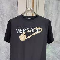 Cheap Versace T-Shirts Short Sleeved For Unisex #1328737 Replica Wholesale [$68.00 USD] [ITEM#1328737] on Replica Versace T-Shirts