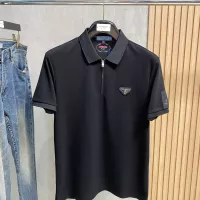 Cheap Prada T-Shirts Short Sleeved For Men #1328876 Replica Wholesale [$100.00 USD] [ITEM#1328876] on Replica Prada T-Shirts