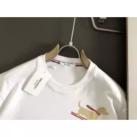 Cheap Thom Browne TB T-Shirts Short Sleeved For Men #1329003 Replica Wholesale [$80.00 USD] [ITEM#1329003] on Replica Thom Browne TB T-Shirts