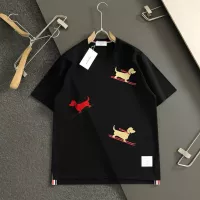 Cheap Thom Browne TB T-Shirts Short Sleeved For Men #1329004 Replica Wholesale [$80.00 USD] [ITEM#1329004] on Replica Thom Browne TB T-Shirts