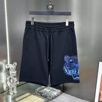 Cheap Kenzo Pants For Men #1329025 Replica Wholesale [$76.00 USD] [ITEM#1329025] on Replica Kenzo Pants