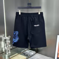 Cheap Kenzo Pants For Men #1329025 Replica Wholesale [$76.00 USD] [ITEM#1329025] on Replica Kenzo Pants