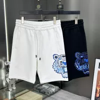 Cheap Kenzo Pants For Men #1329025 Replica Wholesale [$76.00 USD] [ITEM#1329025] on Replica Kenzo Pants