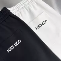 Cheap Kenzo Pants For Men #1329025 Replica Wholesale [$76.00 USD] [ITEM#1329025] on Replica Kenzo Pants