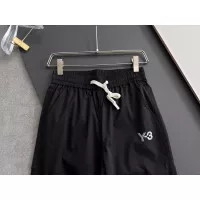 Cheap Yves Saint Laurent YSL Pants For Men #1329065 Replica Wholesale [$92.00 USD] [ITEM#1329065] on Replica Yves Saint Laurent YSL Pants