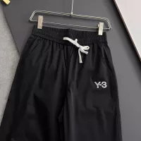 Cheap Yves Saint Laurent YSL Pants For Men #1329065 Replica Wholesale [$92.00 USD] [ITEM#1329065] on Replica Yves Saint Laurent YSL Pants