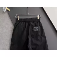 Cheap Yves Saint Laurent YSL Pants For Men #1329065 Replica Wholesale [$92.00 USD] [ITEM#1329065] on Replica Yves Saint Laurent YSL Pants