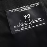 Cheap Yves Saint Laurent YSL Pants For Men #1329065 Replica Wholesale [$92.00 USD] [ITEM#1329065] on Replica Yves Saint Laurent YSL Pants