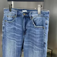 Cheap Yves Saint Laurent YSL Jeans For Men #1329067 Replica Wholesale [$76.00 USD] [ITEM#1329067] on Replica Yves Saint Laurent YSL Jeans