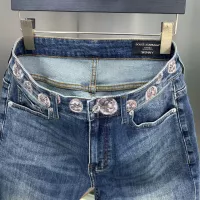 Cheap Dolce &amp; Gabbana D&amp;G Jeans For Men #1329068 Replica Wholesale [$76.00 USD] [ITEM#1329068] on Replica Dolce &amp; Gabbana D&amp;G Jeans