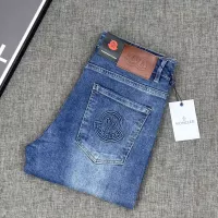 Cheap Moncler Jeans For Men #1329070 Replica Wholesale [$96.00 USD] [ITEM#1329070] on Replica Moncler Jeans