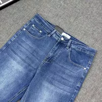 Cheap Moncler Jeans For Men #1329070 Replica Wholesale [$96.00 USD] [ITEM#1329070] on Replica Moncler Jeans