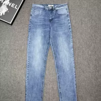 Cheap Burberry Jeans For Men #1329071 Replica Wholesale [$96.00 USD] [ITEM#1329071] on Replica Burberry Jeans