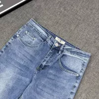 Cheap Burberry Jeans For Men #1329071 Replica Wholesale [$96.00 USD] [ITEM#1329071] on Replica Burberry Jeans