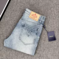 Cheap Prada Jeans For Men #1329076 Replica Wholesale [$100.00 USD] [ITEM#1329076] on Replica Prada Jeans