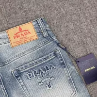 Cheap Prada Jeans For Men #1329076 Replica Wholesale [$100.00 USD] [ITEM#1329076] on Replica Prada Jeans