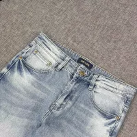 Cheap Prada Jeans For Men #1329076 Replica Wholesale [$100.00 USD] [ITEM#1329076] on Replica Prada Jeans